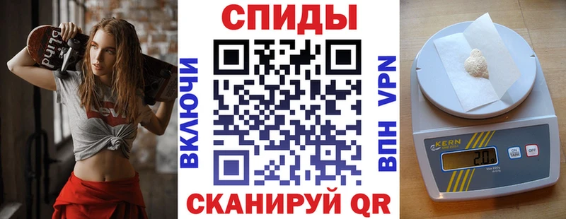 блэк спрут ССЫЛКА  Волгоград  АМФЕТАМИН 97% 