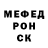 МЕТАДОН VHQ BONICH