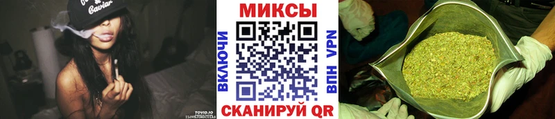 Бутират GHB  Волгоград 
