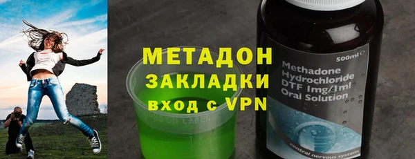 кокс Алексин