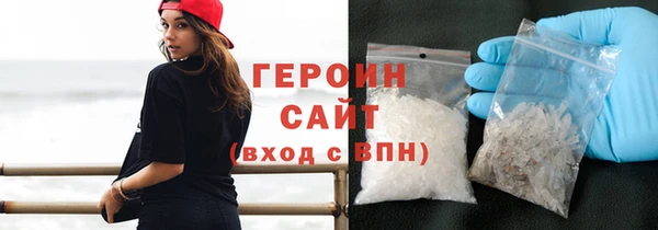 прущие крисы Абаза