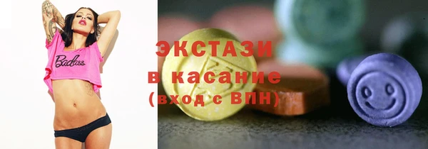 дистиллят марихуана Алзамай