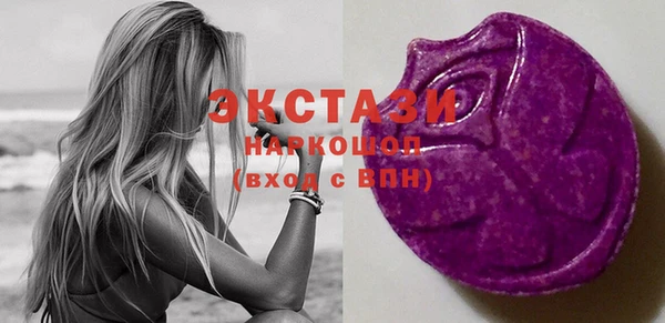 скорость Абинск