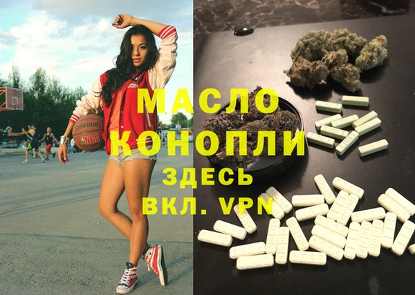 индика Абдулино