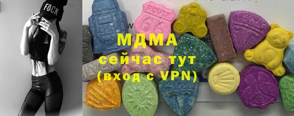 кокс Алексин