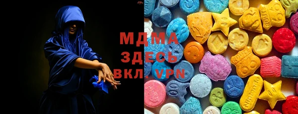 кокс Алексин
