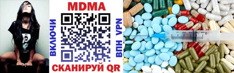 OMG ONION  цены   Волгоград  MDMA crystal 