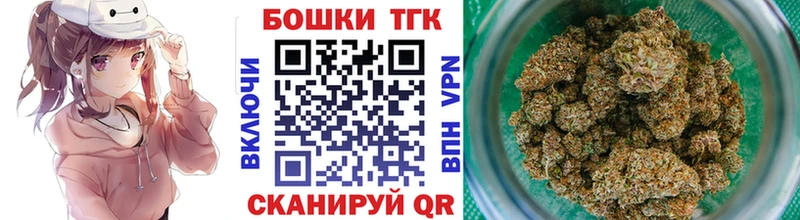 цена   Волгоград  МАРИХУАНА VHQ 